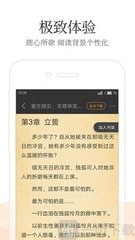 鸭博app下载官网